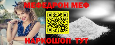 MDMA Premium VHQ Кимры