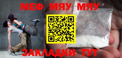 MDMA Premium VHQ Кимры