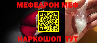 MDMA Premium VHQ Кимры