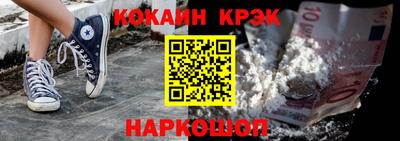 MDMA Кандалакша