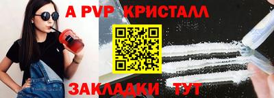 MDMA Кандалакша