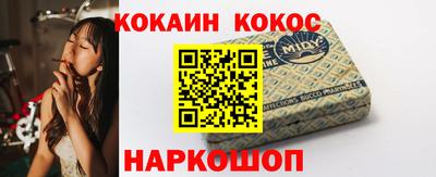 MDMA Premium VHQ Кимры