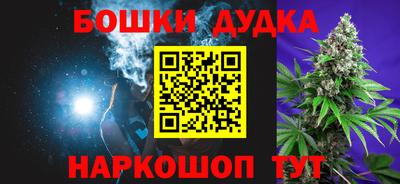 дмт Кинель