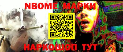 дмт Кинель