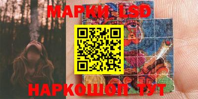 MDMA Premium VHQ Кимры