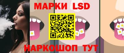 бутик Канаш