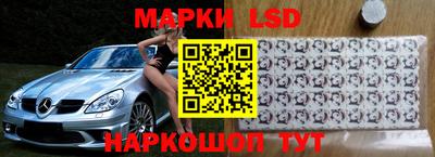 кристаллы Кингисепп