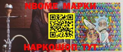 MDMA Premium VHQ Кимры