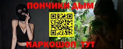 дмт Кинель