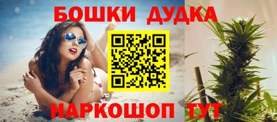 дмт Кинель
