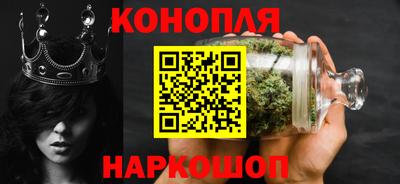 дмт Кинель