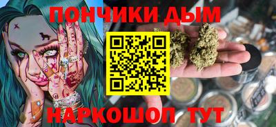 MDMA Premium VHQ Кимры