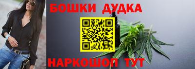 MDMA Premium VHQ Кимры