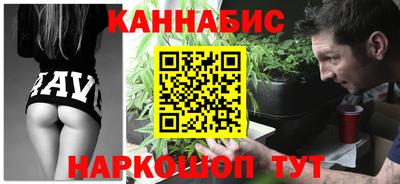 дмт Кинель