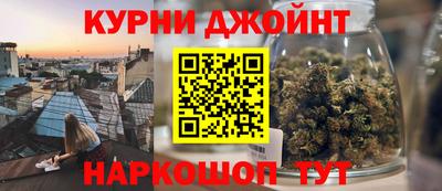 кристаллы Кингисепп