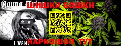 дмт Кинель