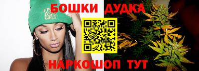 кристаллы Кингисепп
