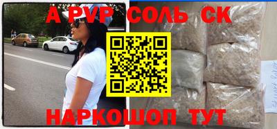 MDMA Premium VHQ Кимры