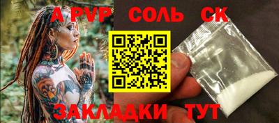 MDMA Premium VHQ Кимры