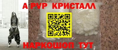 дмт Кинель