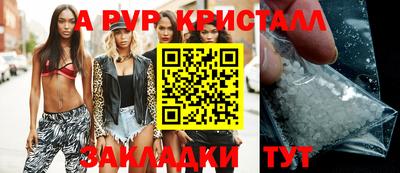 MDMA Premium VHQ Кимры