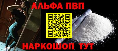 дмт Кинель