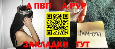 MDMA Premium VHQ Кимры