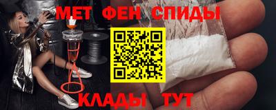 дмт Кинель