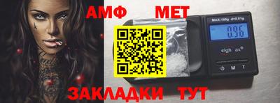 кристаллы Кингисепп