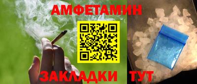 MDMA Premium VHQ Кимры