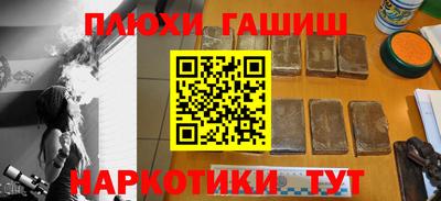 дмт Кинель