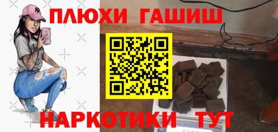 MDMA Premium VHQ Кимры