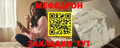кристаллы Кингисепп